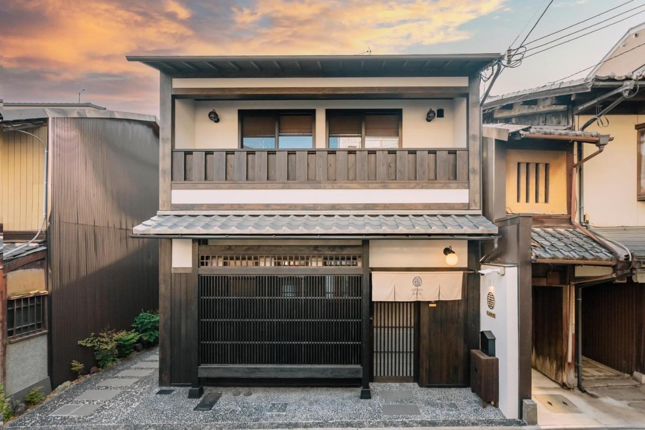谷町君 星屋旅館 離宮ノ宿 Kiotó Kültér fotó
