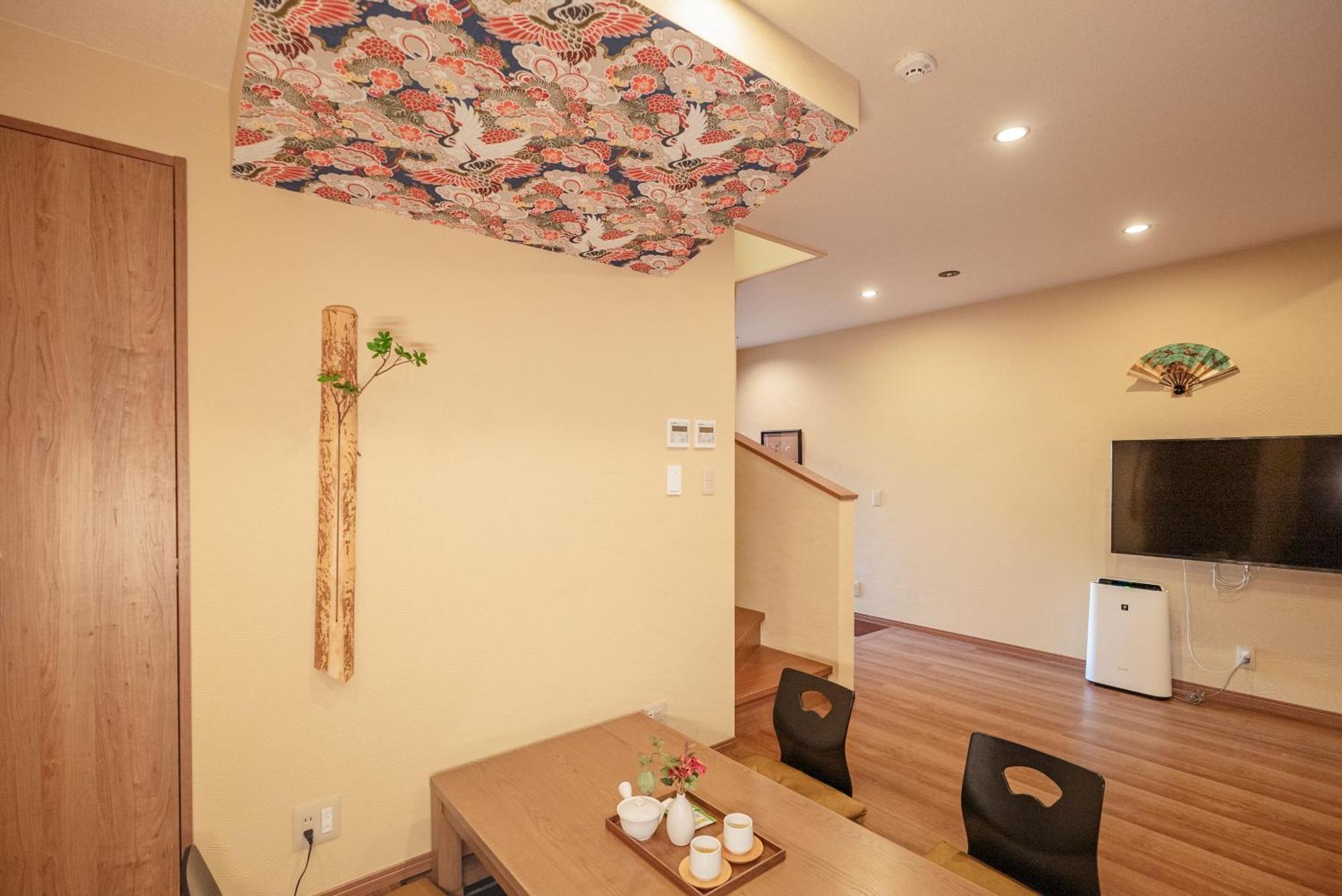 谷町君 星屋旅館 離宮ノ宿 Kiotó Kültér fotó